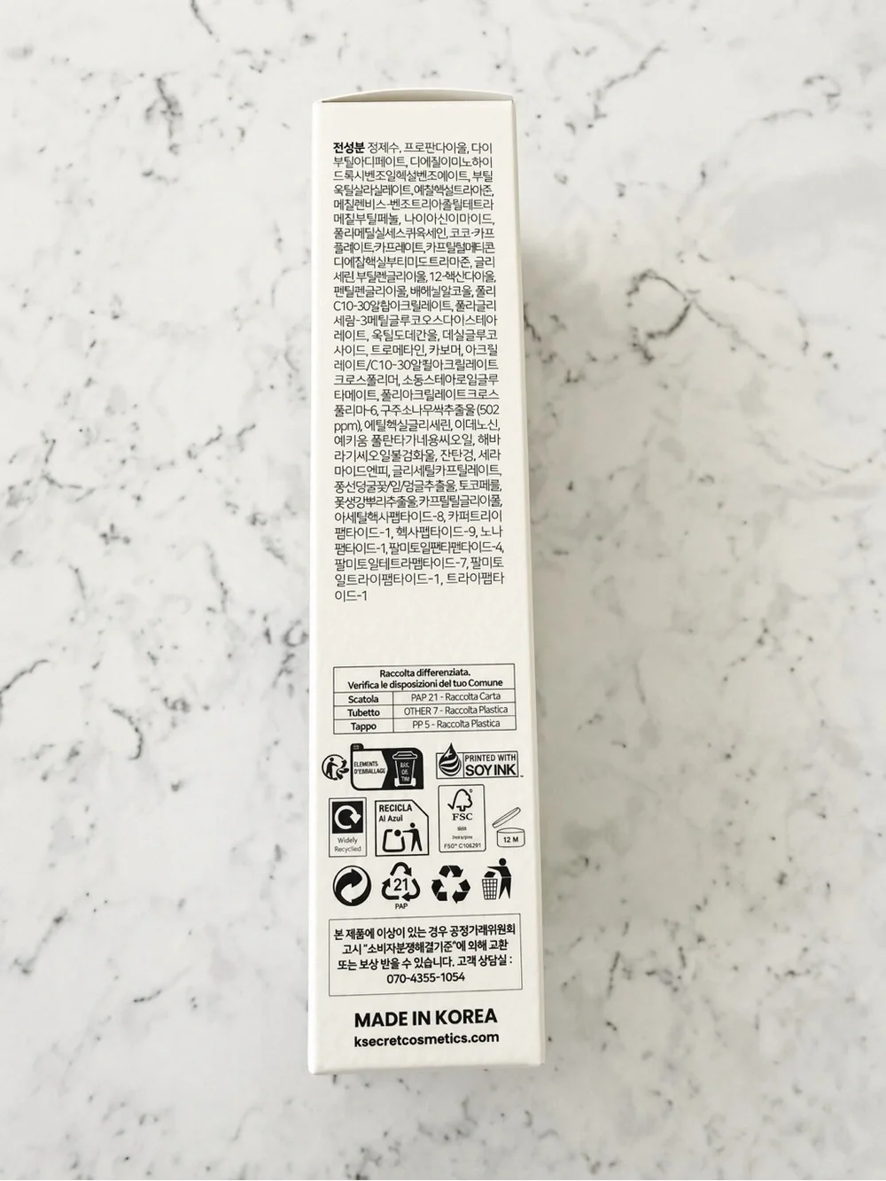 2x K-SECRET SEOUL 1988 Sun Pine Tree + Ceramide SPF50+ PA++++ 50ml – Korean